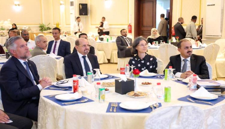 رئيس الوزراء وزير الخارجية يشارك في احتفال بعثة الاتحاد الأوروبي بيوم أوروبا في عدن