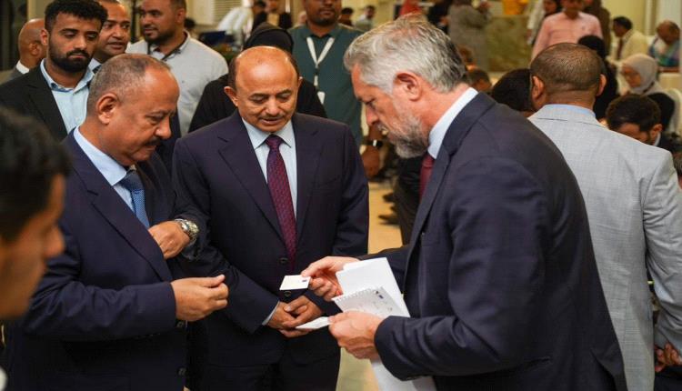 عدن تستضيف النسخة الثالثة من «مختبر الابتكار الاجتماعي» تحت عنوان «الاقتصاد الأزرق»
