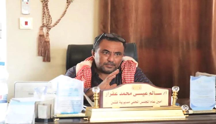 مدير عام قشن يوجه بتعزيز الرقابة على الاراضي واتخاذ الإجراءات على المخالفين بالمديرية