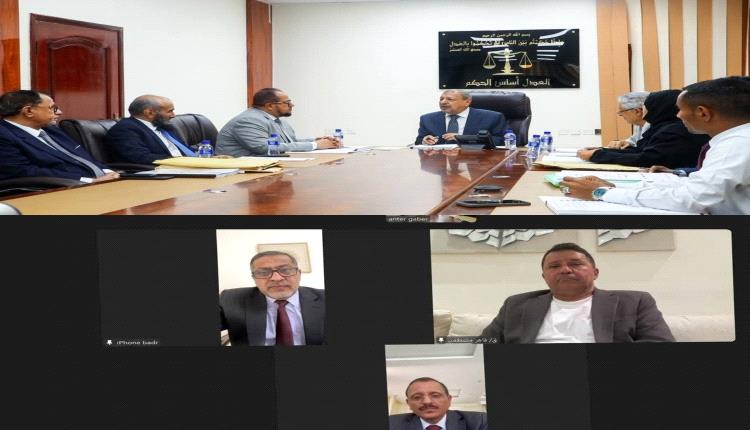 مجلس القضاء الأعلى يعزل قاضياً ويتخذ إجراءات بحق آخرين