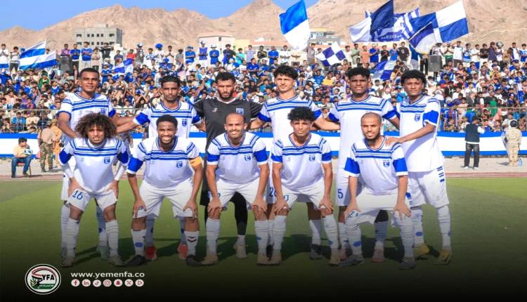 تضامن حضرموت يكسب الاتحاد في ختام الجولة الثالثة للدوري