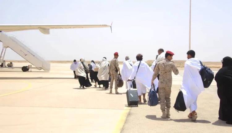 قوات درع الوطن تؤمن وتسهّل تفويج حجاج بيت الله الحرام من مطار الغيضة