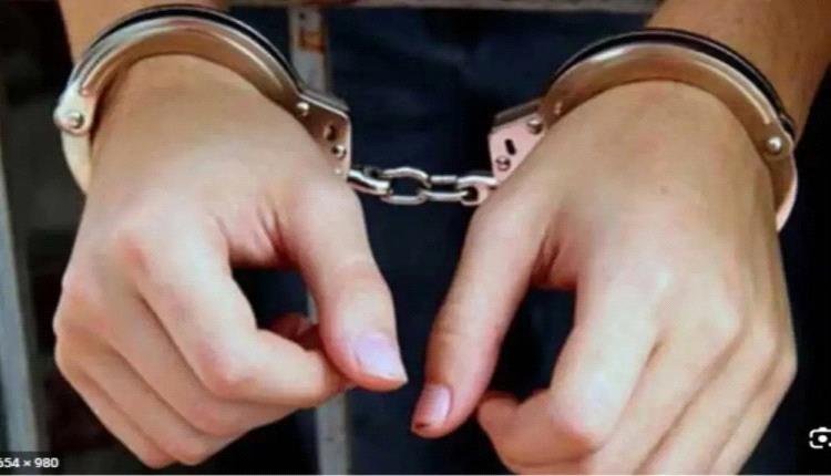 شرطة مديرية حوره وادي العين بعد تحريات واسعه تلقي القبض على شخص متخصص في ترويج مادة الشبو المخدر