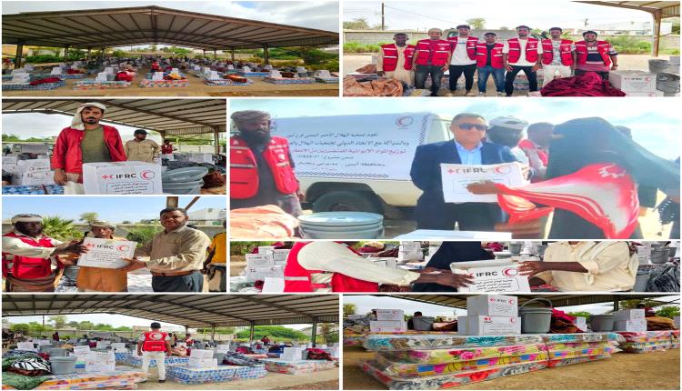 الهلال الأحمر اليمني فرع أبين يختتم توزيع مساعدات إيوائية لـ 300 أسرة متضررة من الأمطار