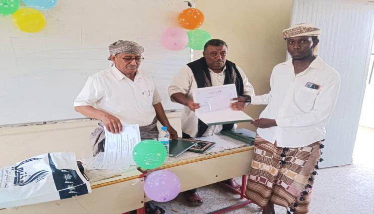 باتيس..ثانوية الفقيد بالليل شيخ الرهوي تختتم العام الدراسي بحفل تكريمي
