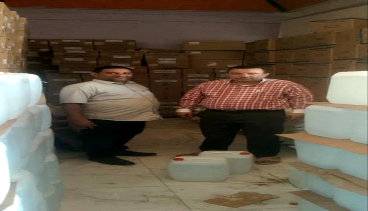 وزارة الصحة تدعم مركز الغسيل الكلوي بالضالع بـ3000 جلسة ومحاليل طبية لمرضى الفشل الكلوي