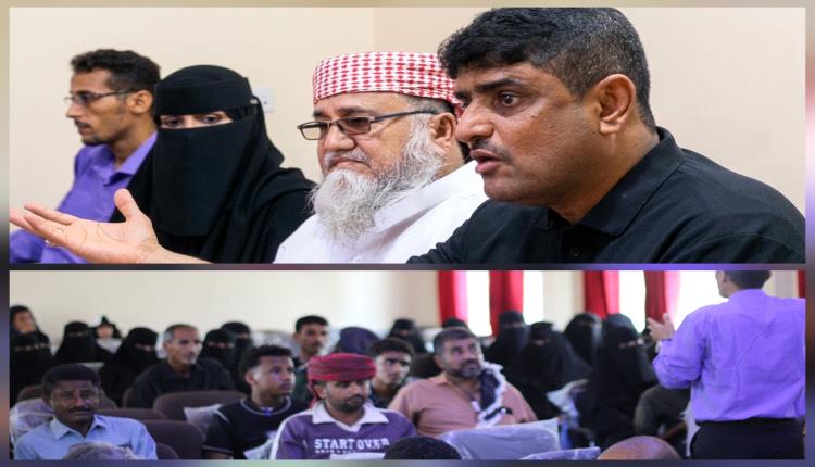 أبين: العلا تقيم ندوة حول مخاطر المخدرات ومدير الأمن يكشف تحديات أمنية
