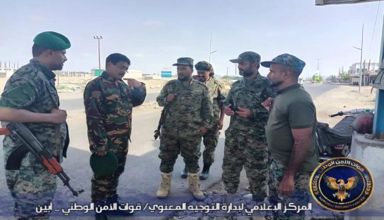 بتوجيهات من العميد هاني السنيدي.. إدارة التوجيه المعنوي تفقد الانضباط الجاهزية في نقاط دلتا أبين