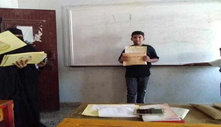 مدرسة الميثاق بنين بخنفر تحتفي بتكريم طلاب الصفوف الأولى وتوزيع شهادات التفوق