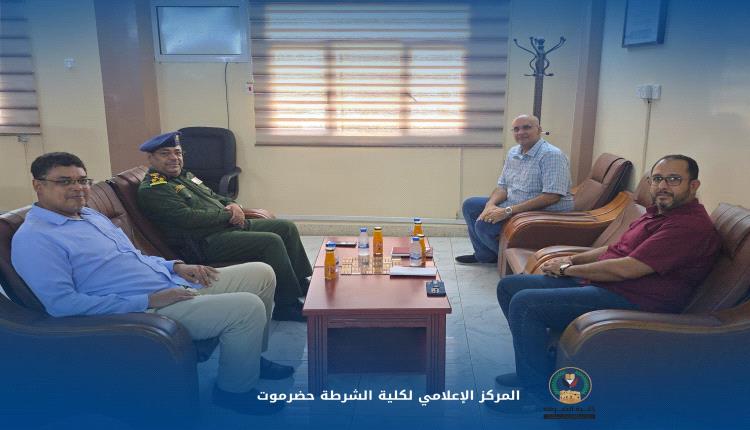 في إطار تعزيز الشراكة الأكاديمية والصحية.. مدير كلية الشرطة حضرموت يزور كلية الطب بجامعة حضرموت لبحث آفاق التعاون والتطوير الطبي