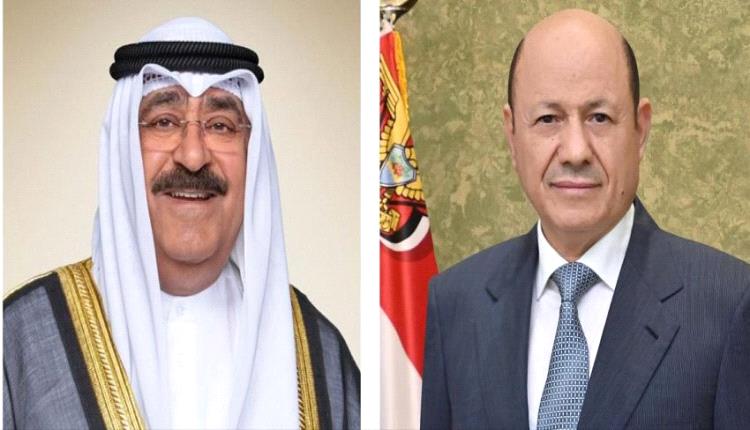 رئيس مجلس القيادة يعزي امير الكويت بوفاة الشيخ فاضل خالد الصباح
