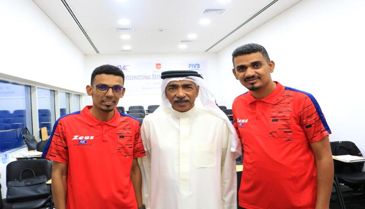 بمشاركة الحكمان واصل و بريك من اليمن.. بدء الدورة التدريبية لحكام غرب آسيا لكرة الطائرة بالبحرين