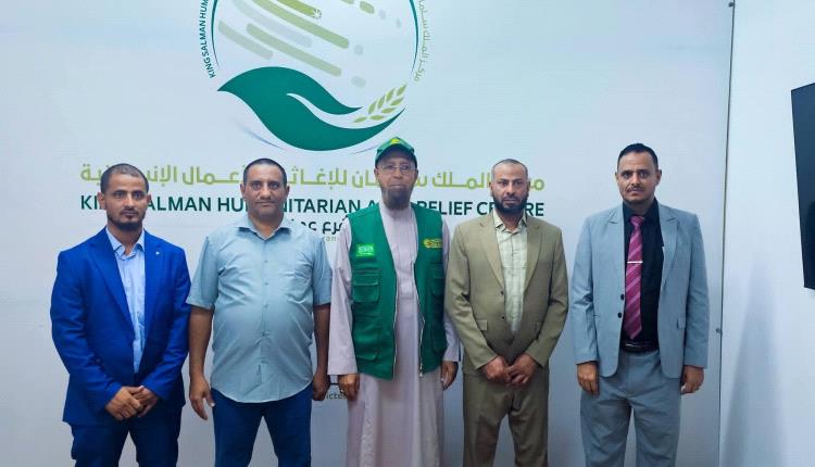 محافظ الضالع يناقش مع مدير مركز الملك سلمان للإغاثة تدخلات المركز بالمحافظة