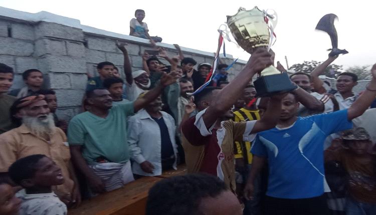 ​وسط إشادة واسعة بالدور التنموي لسلطة تبن.. فريق الشهيد جمال يقتنص كأس دوري الشهيد نبيل بالخماسية