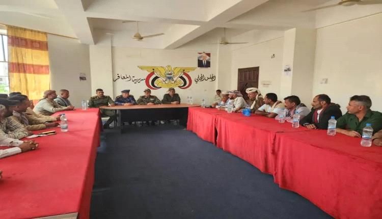 تعز.. قيادة الشرطة تعقد لقاءً موسعا بعقال ووجهاء مديرية المعافر