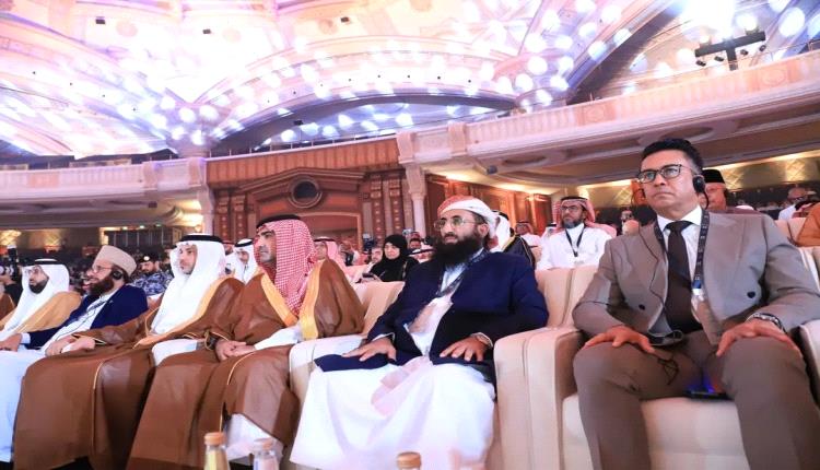 بوفد ترأسه معالي وزير الأوقاف والإرشاد.. اليمن يشارك في الدورة الـ 50 لندوة الحج الكبرى في جدة