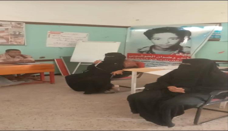 الأسناذة نجوى فضل تؤكد أهمية تطبيق "تنوير" التعليمي وتدعو طلاب الثانوية العامة بالمسيمير للاستفادة منه