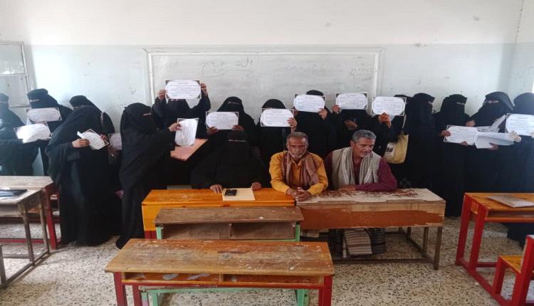 مدرسة الميثاق بنين بأبين تكرم مربي الصفوف تقديرا لعطائهم التربوي وجهودهم التعليمية