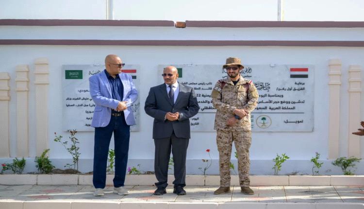 طارق صالح يدشن مشاريع تنموية جديدة في الساحل الغربي بدعم سعودي