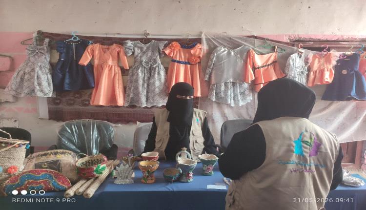 مؤسسة البركة التنموية تنضم معرض بازار للأعمال اليدوية بمقرها بالكود