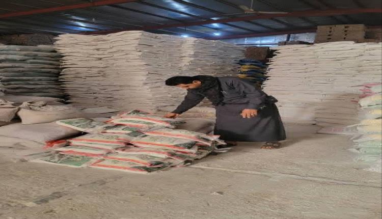 تنفيذاً لقرارات الحكومة وبتوجيهات المحافظ بن الوزير.. مكتب الصناعة بشبوة يعزز الرقابة على الأسواق