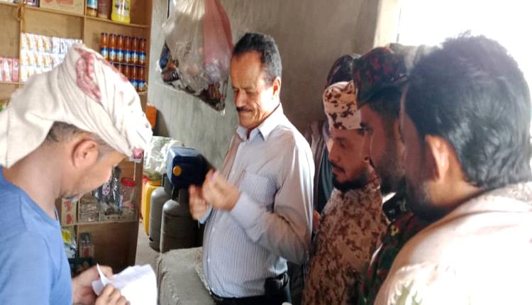حملة أمنية مشتركة تداهم سوق الضاحي بكرش القبيطة لضبط الأسعار