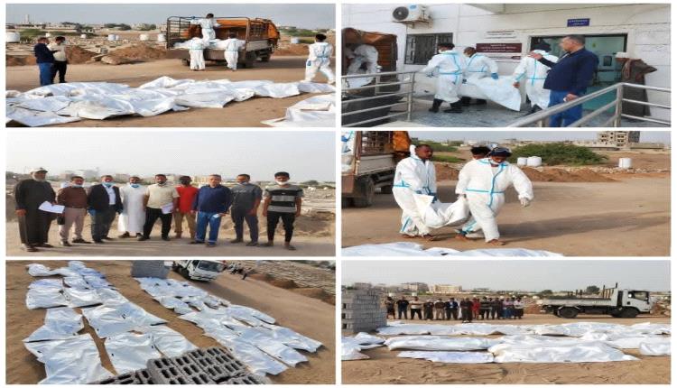 بتكليف من النائب العام.. النيابة العامة تباشر دفن الجثث المتراكمة في ثلاجات مستشفيي الجمهورية والصداقة بعدن