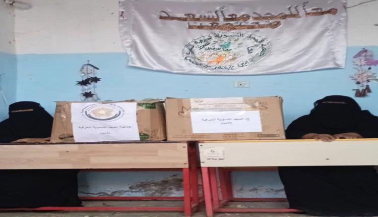 بدعم من اتحاد الجمعيات والمؤسسات الاجتماعية الخيرية.. جمعية المجد النسوية تدشّن توزيع كسوة العيد للأيتام والأرامل والأسر الأشد فقرًا في الحصن