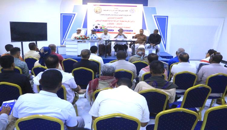 منتصف يونيو القادم انطلاقة تصفيات اندية الدرجة الثالثة بحضرموت الوادي