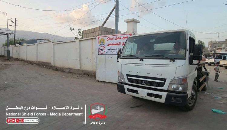 ‏قوات درع الوطن تدعم مستشفى محنف بلودر بـ3 آلاف لتر ديزل لتشغيل قسم الغسيل الكلوي