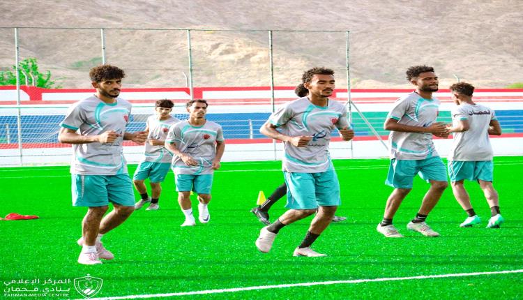 راحة عيدية للاعبي فحمان قبل مواجهتي اتحاد العدين وشباب البيضاء