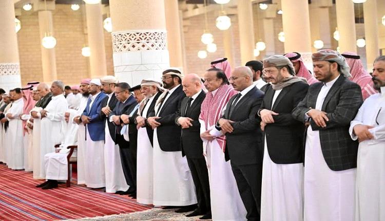 رئيس مجلس القيادة وأعضاء المجلس يشيّعون الرئيس السابق عبدربه منصور هادي