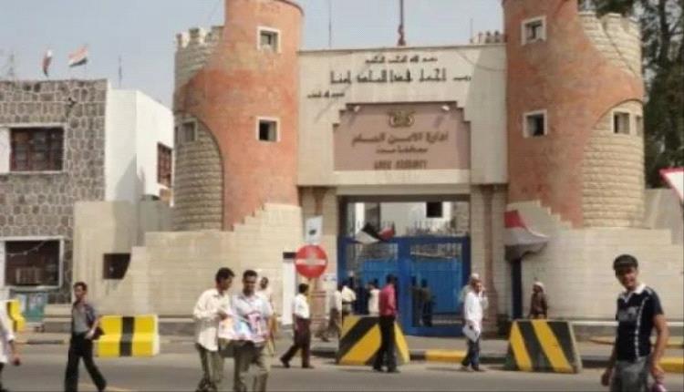 مصدر أمني لا صحة إطلاقاً لادعاءات القبض على نائب مدير شرطة القلوعة ومزاعم مفبركة تستهدف تضليل الرأي العام