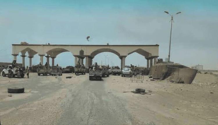 شكاوى من نقطة العلم شرقي عدن وإجبار النساء على التفتيش داخل حاويات