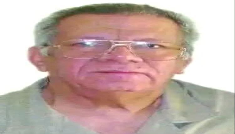 رئيس هيئة رعاية أسر الشهداء والمناضلين يعزي بوفاة المناضل أنيس حسن يحيى