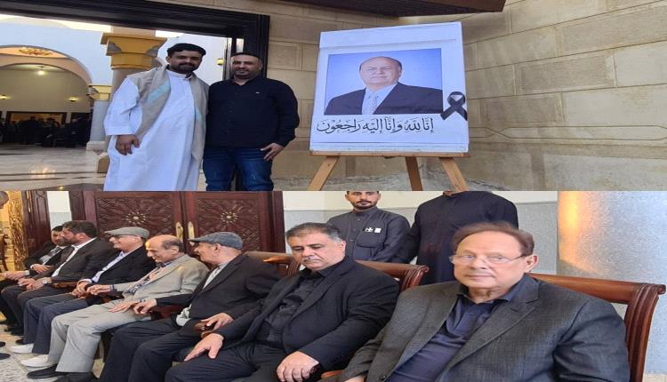 الرئيس علي ناصر محمد والشيخ أحمد العيسي يستقبلان المعزين في وفاة الرئيس هادي بالقاهرة