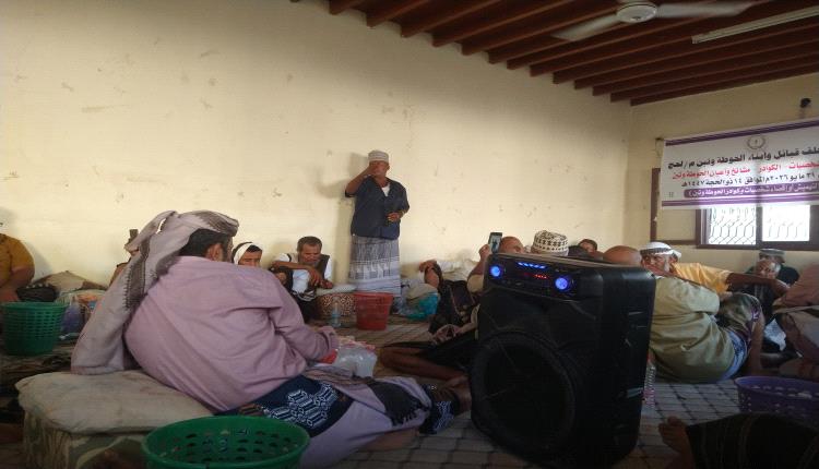 لقاء عيدي موسع لأبناء الحوطة وتبن يطالب بإنهاء التهميش وتحسين الخدمات.. ومحافظ لحج يتعهد بلقاء قريب لمناقشة المطالب