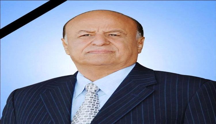 العميد الركن سالم علي لهطل يعزي في وفاة الرئيس السابق عبدربه منصور هادي