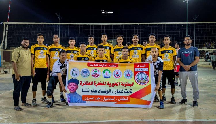 اتحاد النويدرة يتجاوز القادسية في افتتاح البطولة الخيرية للطفل إسماعيل عمرون