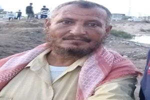رئيس هيئة رعاية أسر الشهداء والمناضلين يعزي بوفاة العقيد صالح شيخ الزامكي