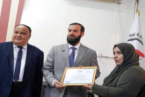 الرباش يفجّر مفاجأة مدوية في زمن الفساد.. أول محافظ يقدّم إقرار ذمته المالية أمام هيئة مكافحة الفساد
