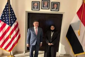 الوزيرة المقطري تبحث مع السفير الأمريكي تعزيز التعاون في المجالات القانونية
