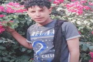 قصة أمانة تهز القلوب.. علي الجعدني يرد ذهب العروس في لودر