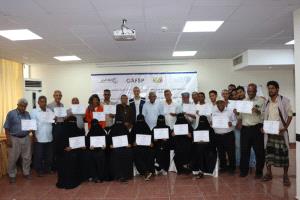 عدن: اختتام ورشة تدريب المدربين حول إنشاء وإدارة مدارس إدارة أعمال المزارعين