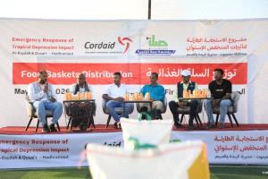 حضرموت.. صلة للتنمية تدشن مشروعاً إغاثياً للتخفيف من آثار المنخفض الجوي بالريدة وقصيعر بتمويل هولندي