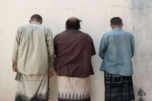 قوات الأمن الوطني بالعاصمة عدن تطيح بعصابة تقطع ونهب