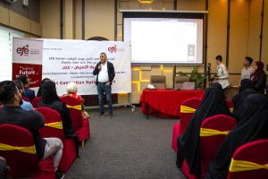 عدن  - موسسة اليمن للتدريب بهدف التوظيف تدشّن مشروع رواد التمريض