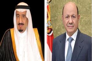 رئيس مجلس القيادة يهنئ خادم الحرمين الشريفين بنجاح موسم الحج