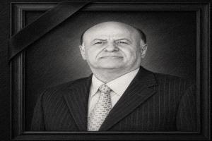 وزير التربية العبادي يعزي رئيس الجمهورية بوفاة الرئيس السابق المشير عبدربه منصور هادي