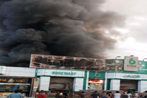 اندلاع حريق في متجر 